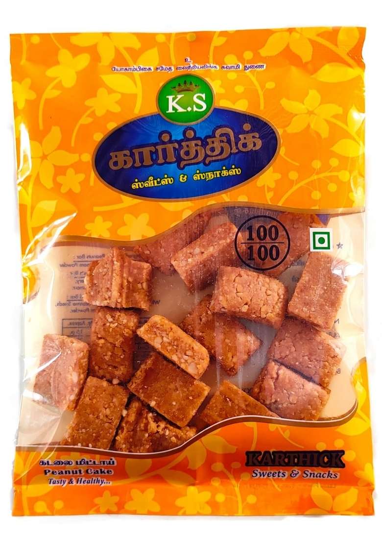 K S Karthik Kovilpatti Special Ghee Coated Ko Mittai Crushed Groundnut Chikki Candy Pack Of 3 X 200Gm 600 Gm - Indya