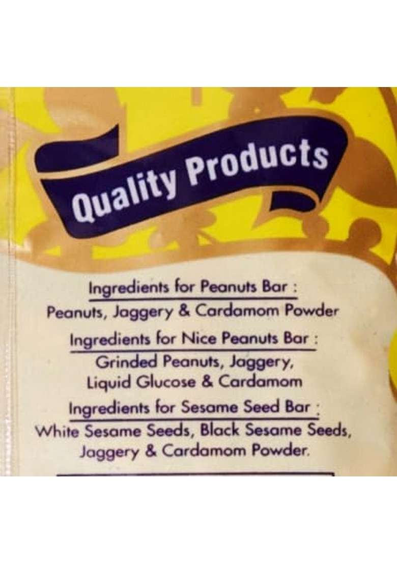 K S Karthik Kovilpatti Special Ghee Coated Ko Mittai Crushed Groundnut Chikki Candy Pack Of 3 X 200Gm 600 Gm - Indya