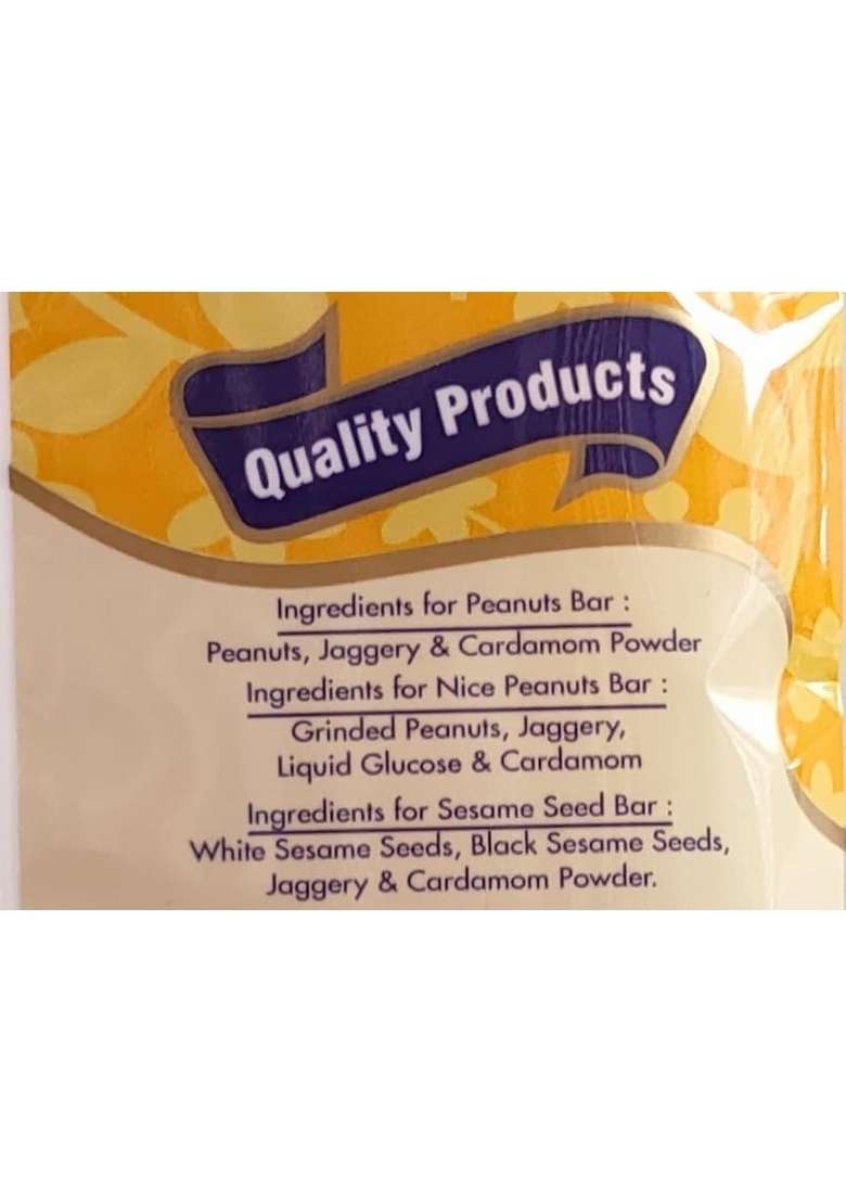 K S Karthik Kovilpatti Special Ghee Coated Ko Mittai Crushed Groundnut Chikki Candy Pack Of 3 X 200Gm 600 Gm - Indya