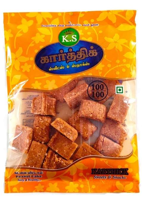 K S Karthik Kovilpatti Special Ghee Coated Ko Mittai Crushed Groundnut Chikki Candy Pack Of 3 X 200Gm 600 Gm