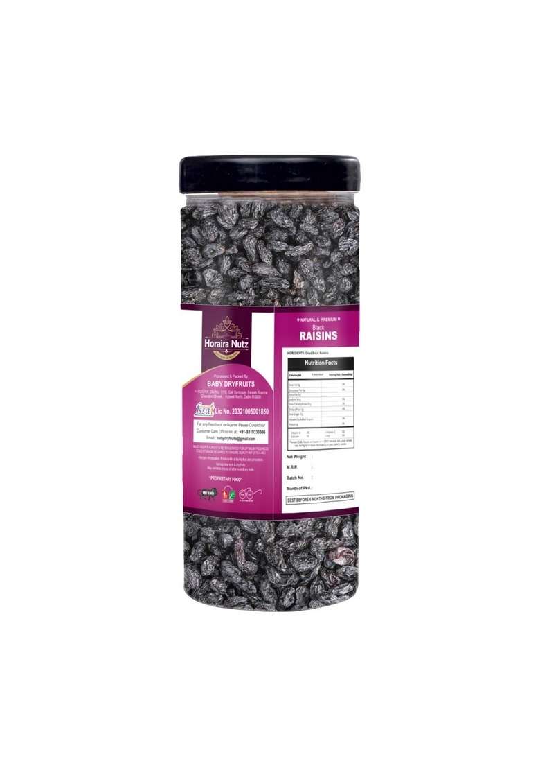 Horaira Nutz Black Raisins Raisins– Full Of Antioxidants Naturally Sweet And Soft For A Healthy Snack 250Gram Combo Pack 500G - Indya