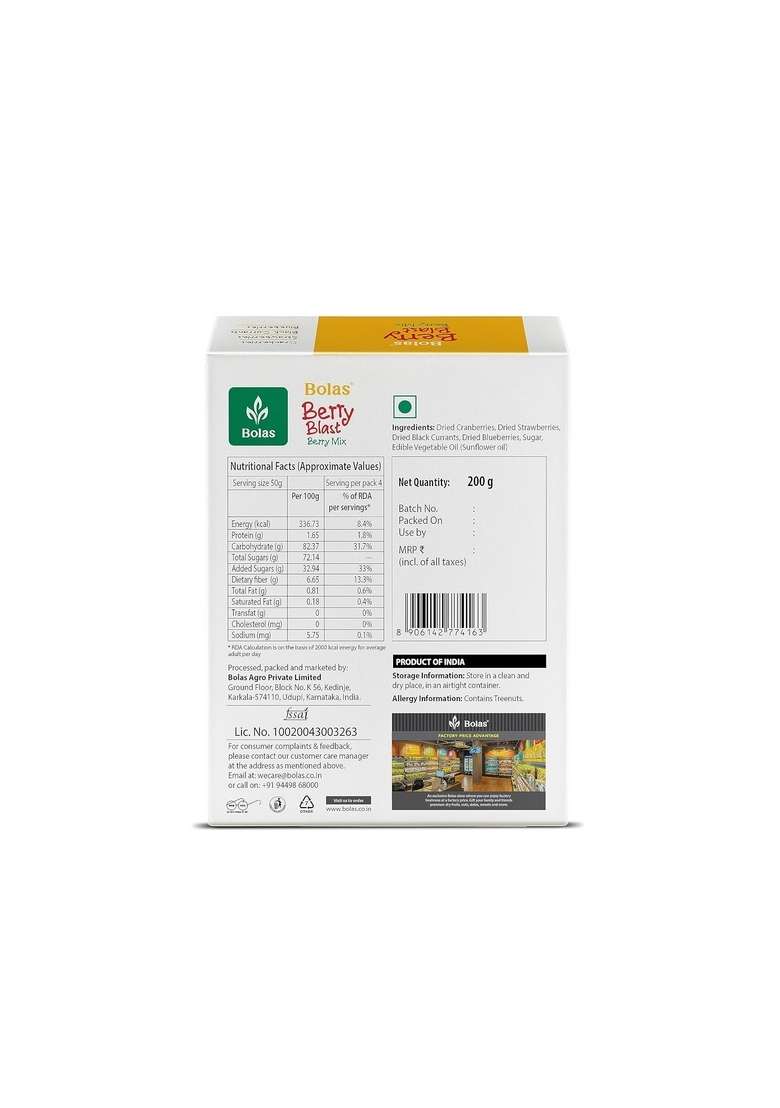 Bolas Berry Blast Mix 200 Gram - Indya