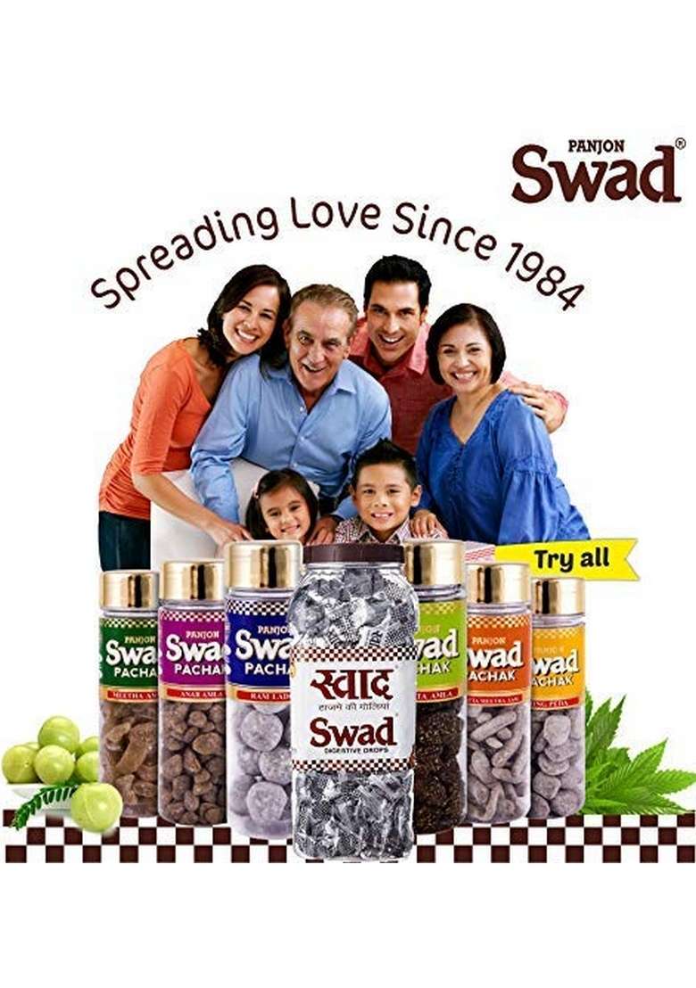 Panjon Swad Combo Mouth Fresheners White Sweet Saunf Navratan Elaichi Calcutta Paan Royal Fresh Mukhwas 100 Vegan Gluten Free | Special Pack Of 4 Jute Gift Set - Indya