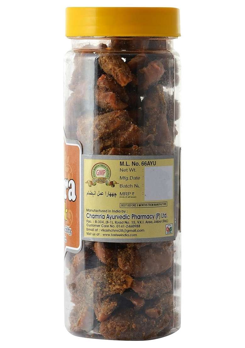 C A P Chuhara Pachak Sour Healthy Tasty Digestive Khatta Khajoor Churan 190 Grams - Indya