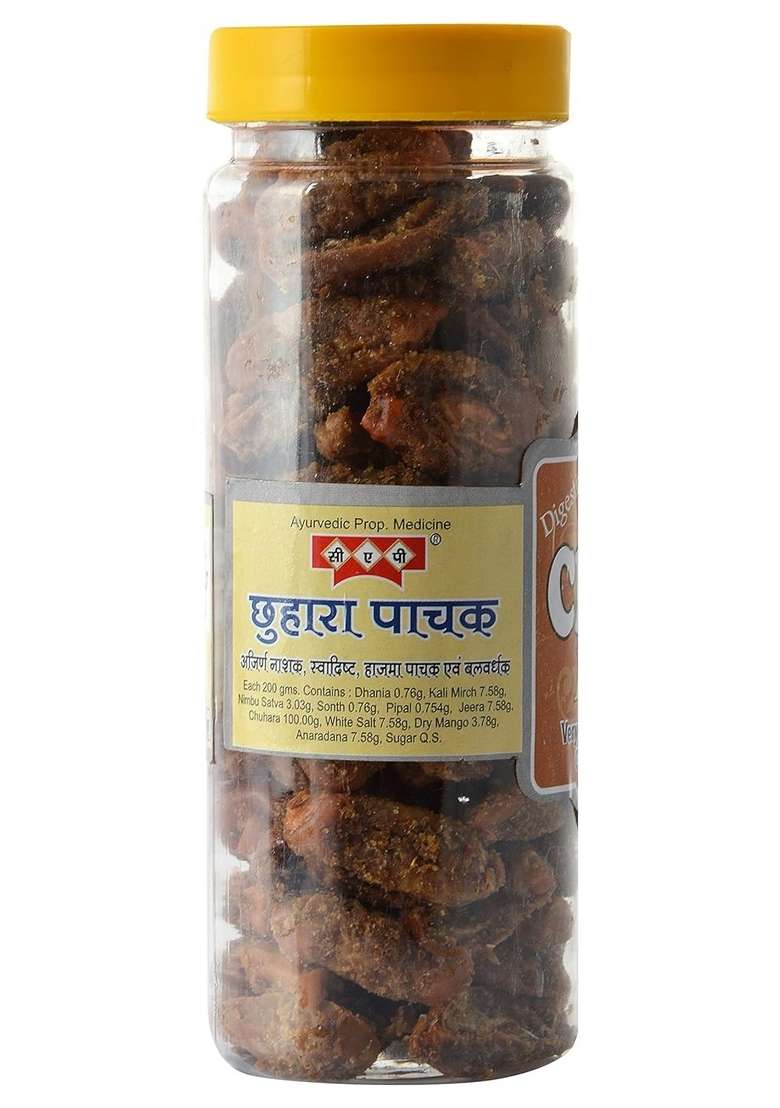 C A P Chuhara Pachak Sour Healthy Tasty Digestive Khatta Khajoor Churan 190 Grams - Indya
