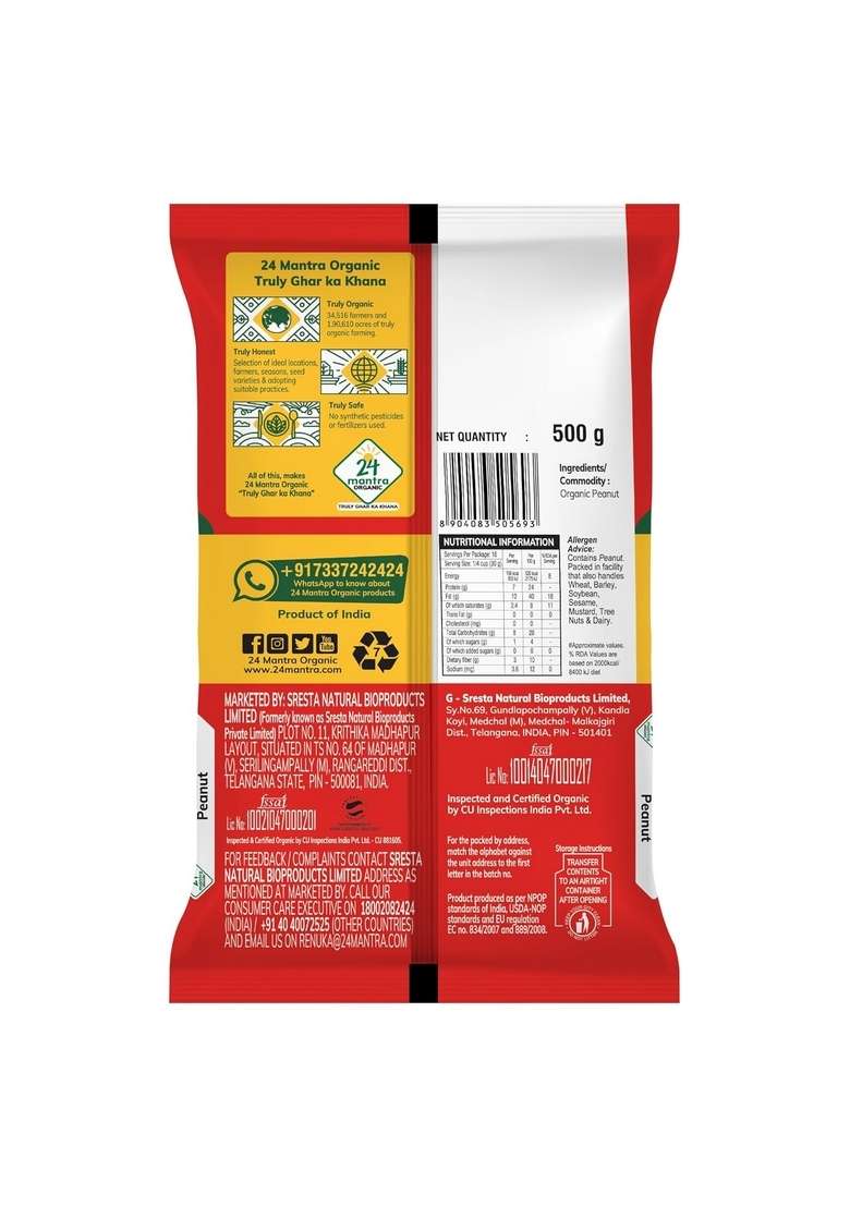 24 Mantra Organic Raw Peanut 500G Pack Of 2 - Indya