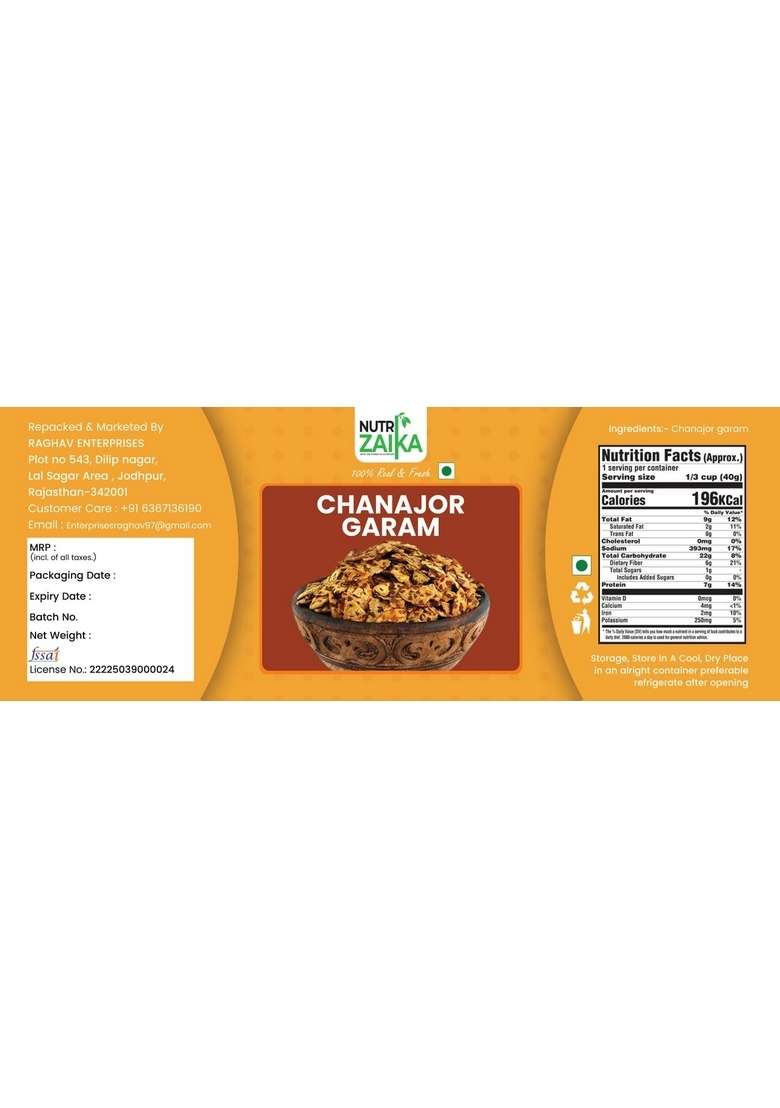 Nutrizaika Chana Jor Garam | Spicy Crunchy Roasted Snack High Protein Fiber Traditional Indian Namkeen |1Kg - Indya