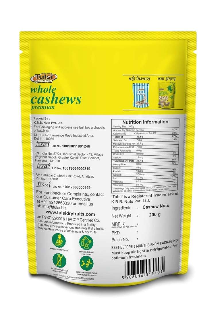 Tulsi Whole Cashew Premium Grade W320 200G | Handpicked Kaju Nuts Raw Cashews Rich In Protein Source Of Dietary Fiber Farm Sourced - Indya