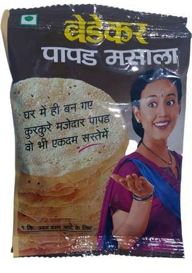Bedekar Arvachin Papad Masala 200 Grams 100 X 2 Nos - Indya