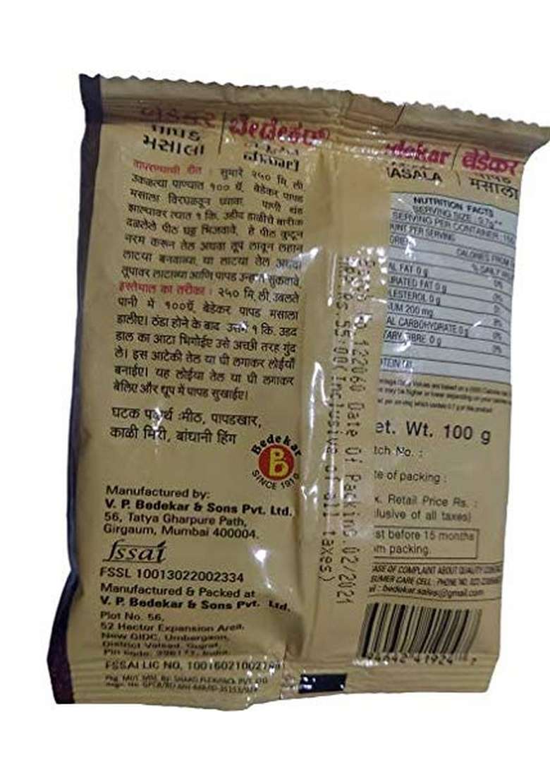 Bedekar Arvachin Papad Masala 200 Grams 100 X 2 Nos - Indya
