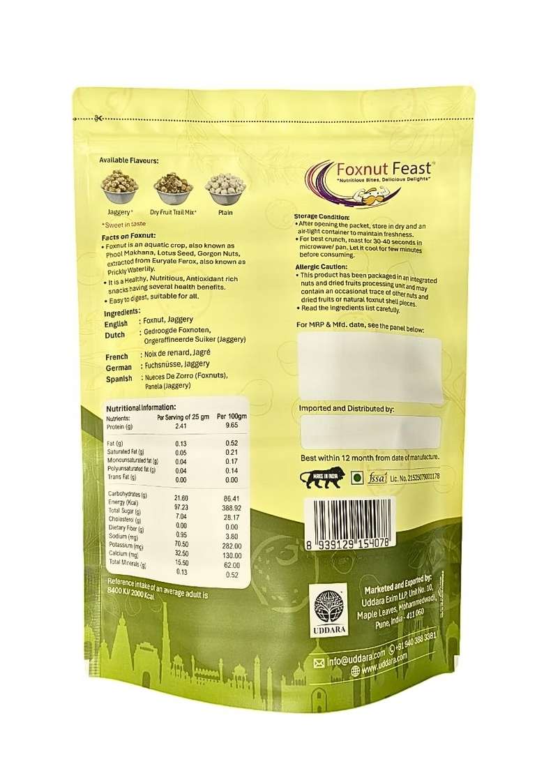 Foxnut Feast Premium Jaggery Makhana Gluten Free Lotus Seeds 170 Grams | Idle For Fasting Vrat During Ganpati Navratri Diwali And Other Festive Occasions — Is A Wholesome Sattvic Snack That Keeps You Energized Guilt - Indya