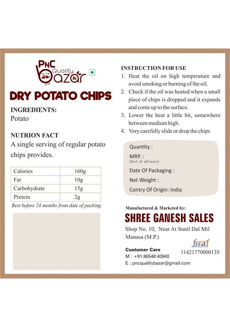 Pnc Quality Bazar Dry Potato Sev Aloo Chips Lachha For Ready To Fry 2Kg - Indya