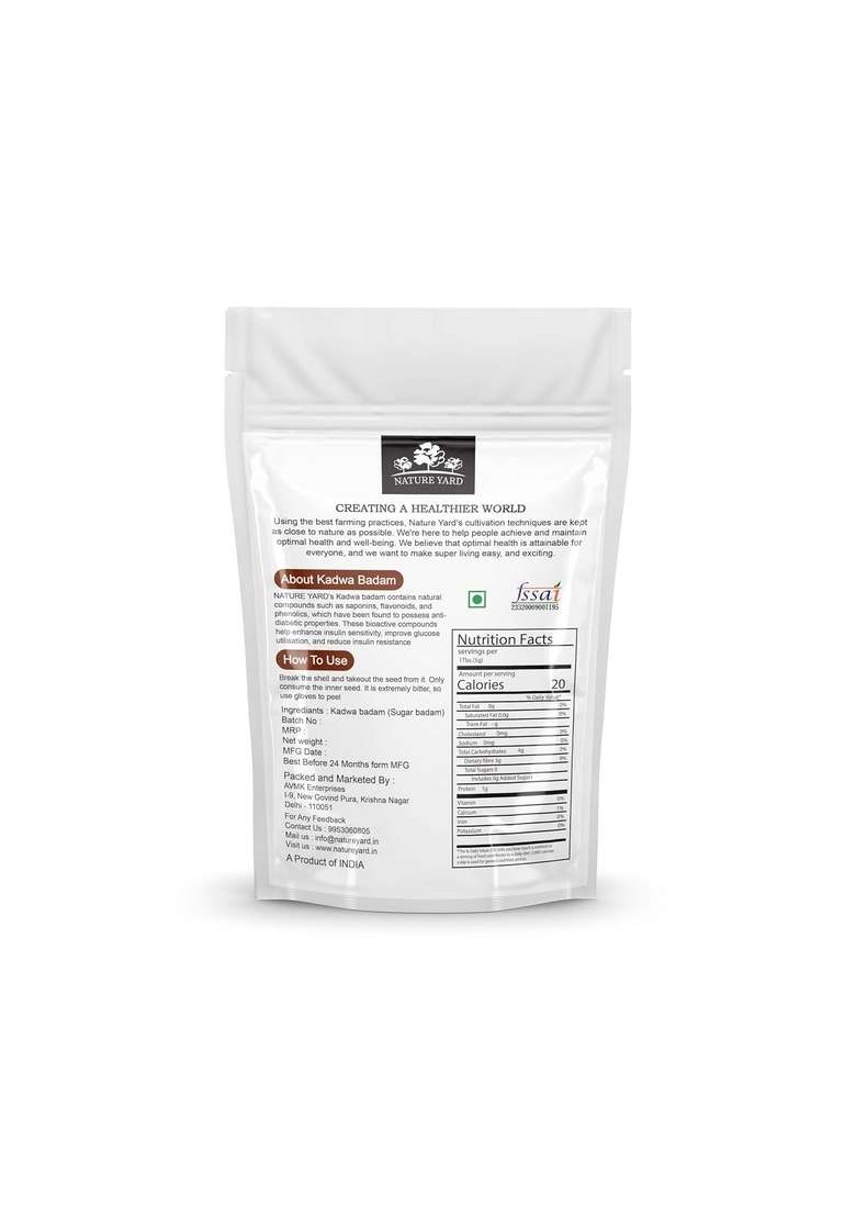 Nature Yard Sugar Badam Kadwa 250 Gm For Diabetes Bitter Almonds Sky Fruit Mahogany Seeds 100 Natural Organic - Indya