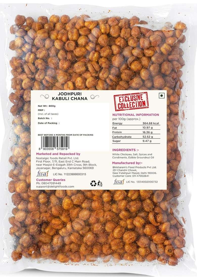 Delight Foods Jodhpuri Kabuli Chana 800G Healthy Groundnut Oil Fried Namkeen Indian Snacks No Preservatives - Indya
