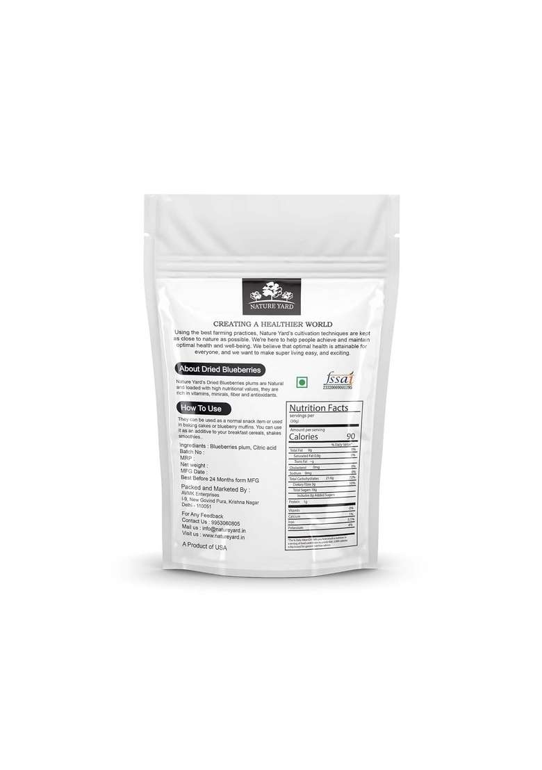 Nature Yard Dried Blueberry Plum Dry Fruits 900 Gm Fresh Naturally Sweet Blueberries - Indya