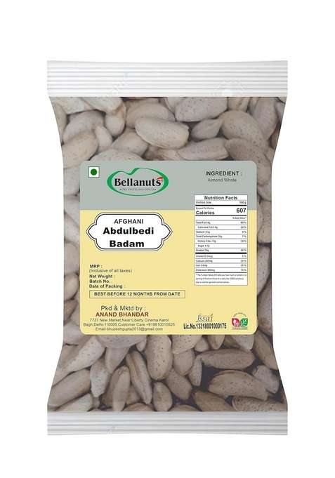 Bellanuts Abdul Bedi Badam 500G Afgani | Wahdi Almonds Wahidi Almond Wadi Shell