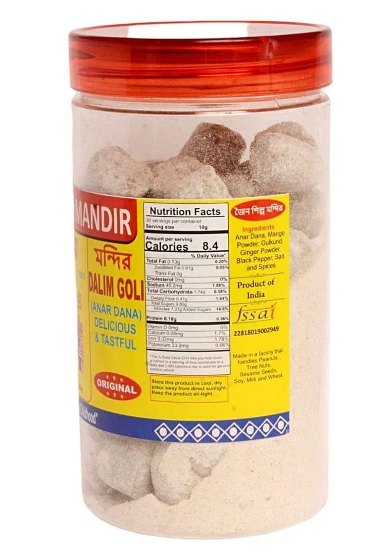Jaina Silpa Mandir Dalim Goli Sweet And Sour Churan 300 Grams - Indya