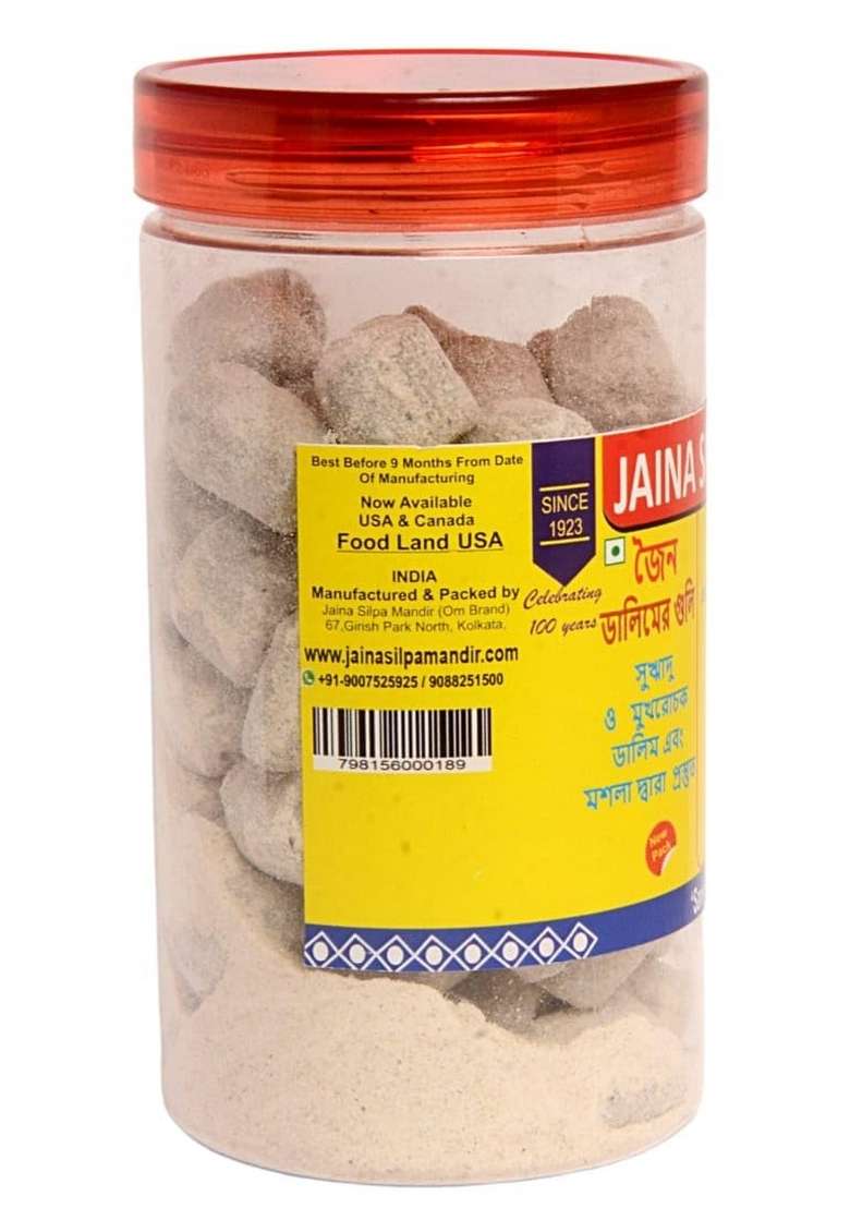 Jaina Silpa Mandir Dalim Goli Sweet And Sour Churan 300 Grams - Indya