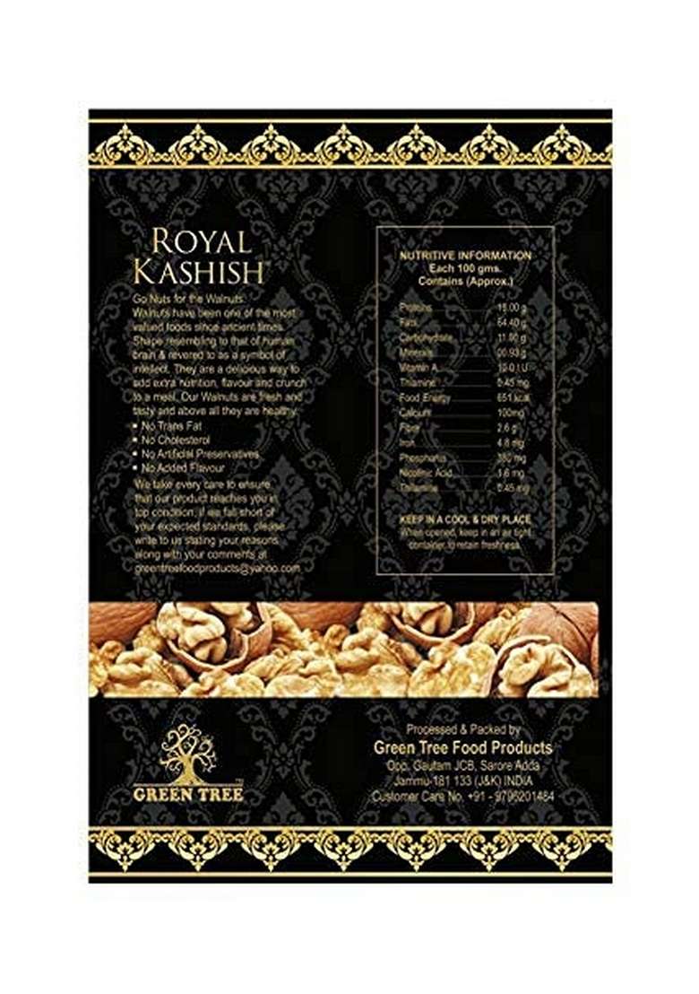 Royal Kashish Premium Walnut Kernels Without Shell Akhrot Giri 500 - Indya
