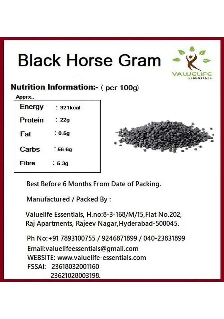 Value Life Essentials Black Horse Gram 490 G - Indya