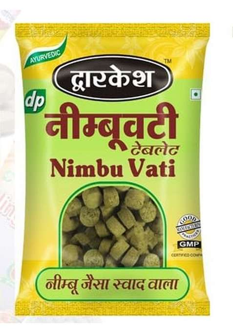 Dwarkesh Nimbu Vati 100G X4 Lemon Lime Flavoured Churan Mouth Freshener Digestive After Meal Snack Coated With Namkeen
