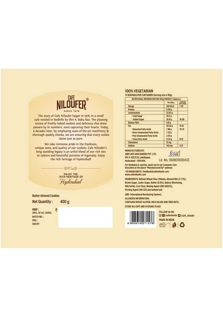 Cafe Niloufer Premium Butter Almond Cookies 400G | Crunchy Delicious Snack Rich In Almonds Fiber Healthy Tea Time Biscuits Good Fats No Preservatives - Indya
