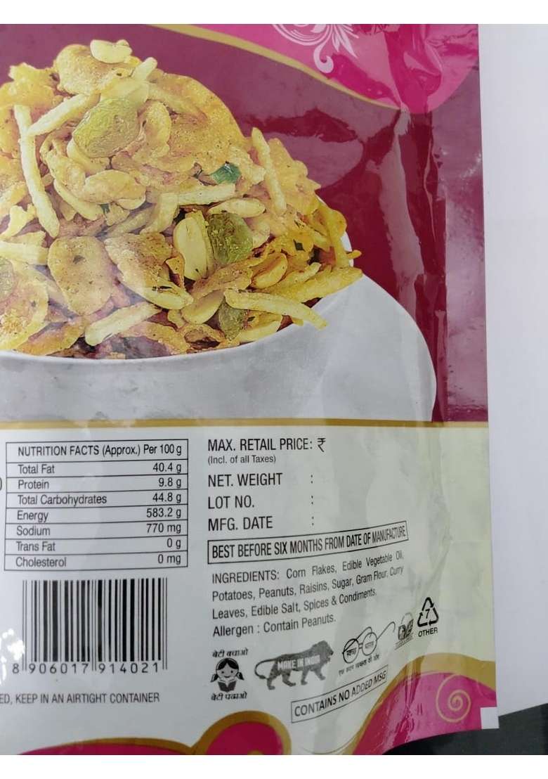 Pooja Khatta Meetha Namkeen Mixture – Roasted Indian Snack | No Onion Garlic Crispy Healthy Sweet Tangy Flavor Vegetarian Pack Of 2 360G Each - Indya