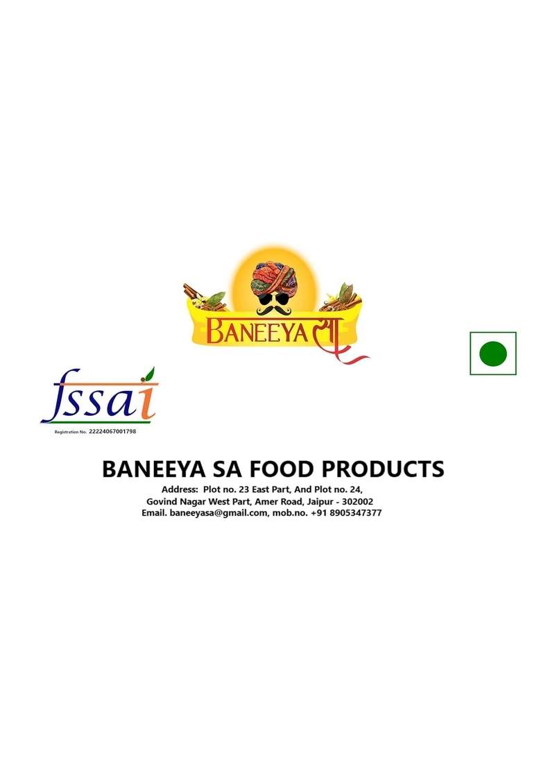 Baneeya Sa Diwali Sale Suryapur Makhaniya Gathiya | Soft Sev Namkeen Made With Besan Fried In Groundnut Oil Healthy Famous Farsan 350G 2Pack Great Indian Festival - Indya