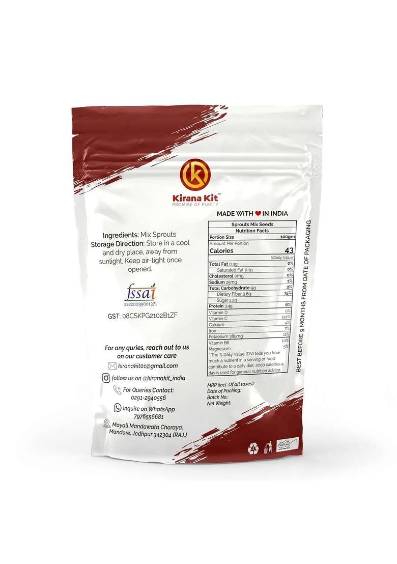 Kirana Kit Mix Sprouts Seeds 400Gm Ankurit For High Protein Diet 400 Gram - Indya