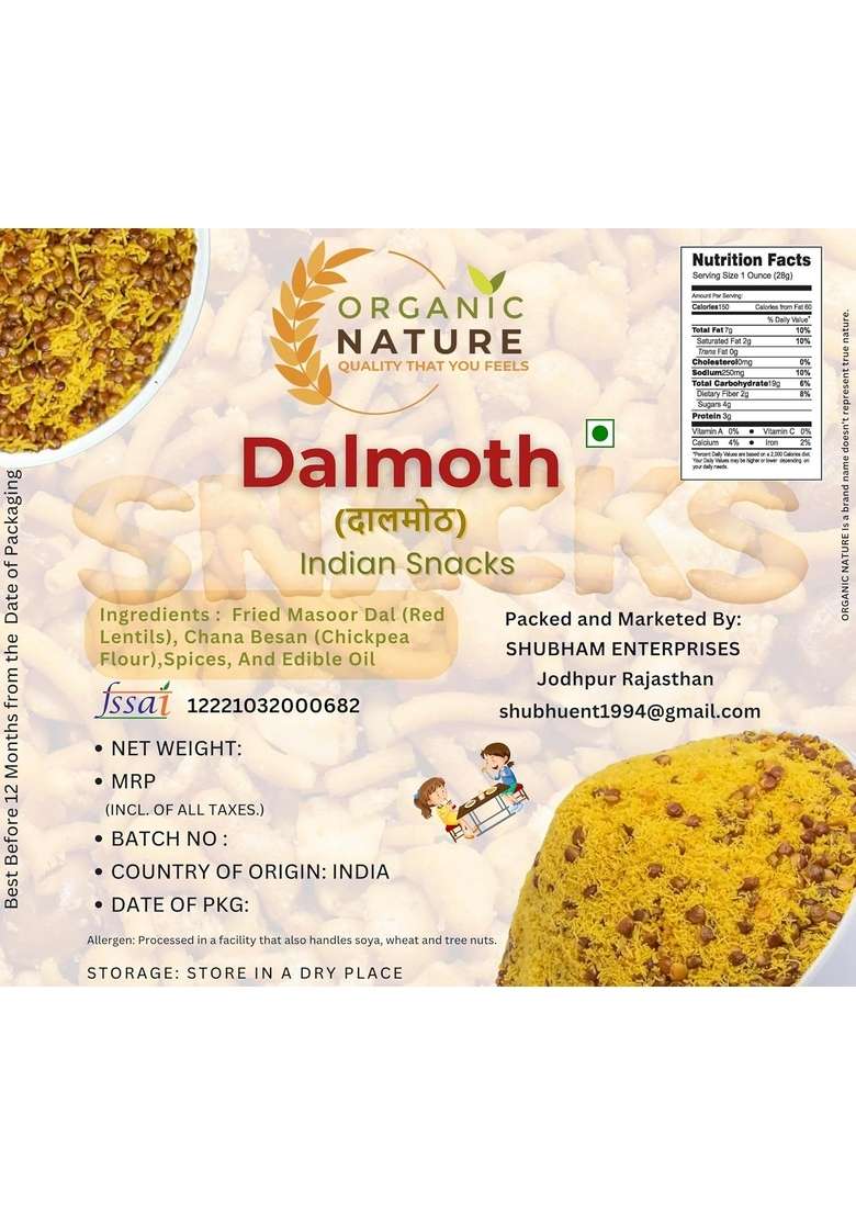 Organic Nature Dalmoth Mixture Namkeen Normal Spicy - Indya