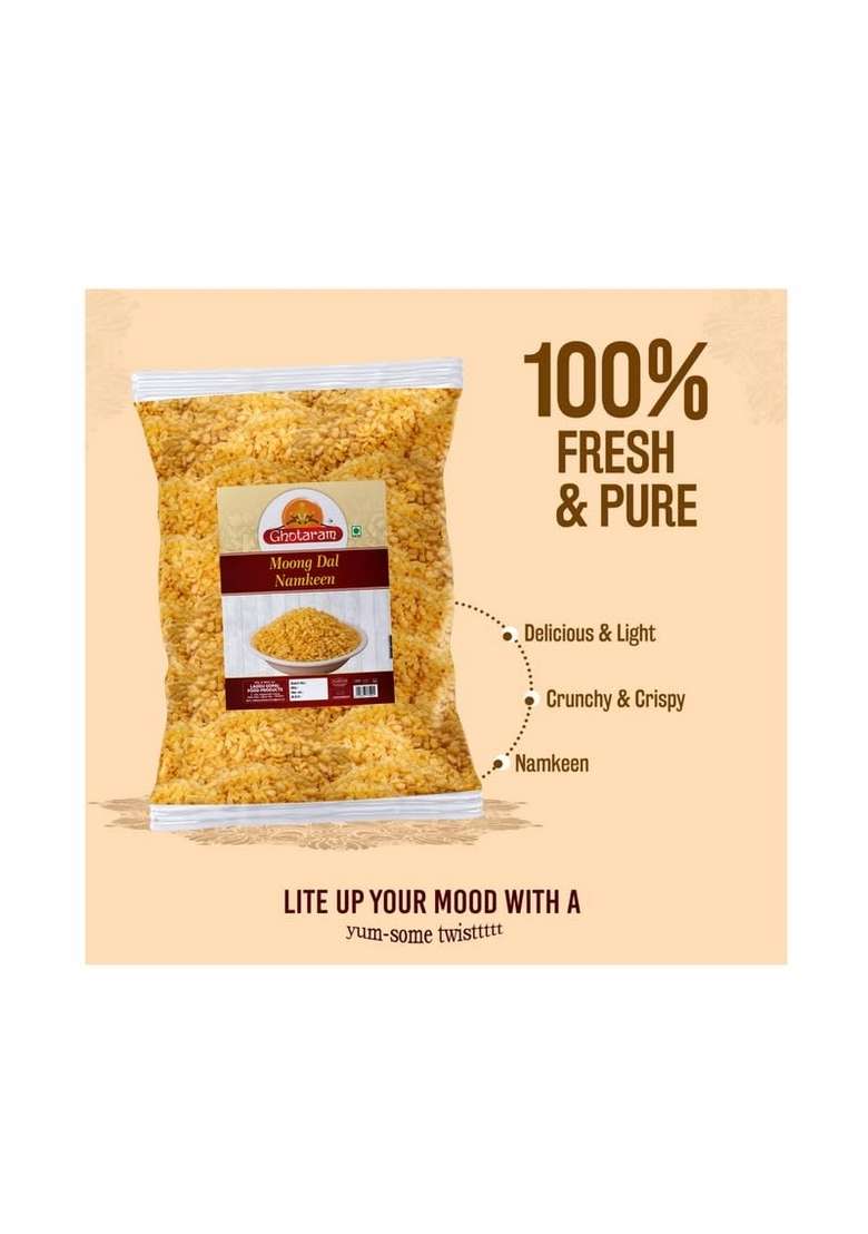 Ghotaram Old Delhi Authentic Moong Dal | Salted Namkeen Salty Organic Fried In Cold Pressed Groundnut Oil Healthy Indian Snacks No Preservatives 1Kg 1Pack - Indya