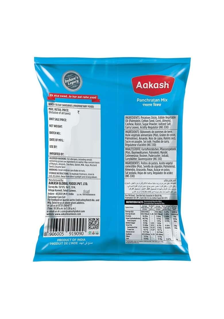 Aakash Namkeen Panchratan Mixture | Combination Potato Sticks And Dry Fruits Mildly Sweet Spicy Healthy Indian Snacks Pack Of 3 150 Gm Each - Indya
