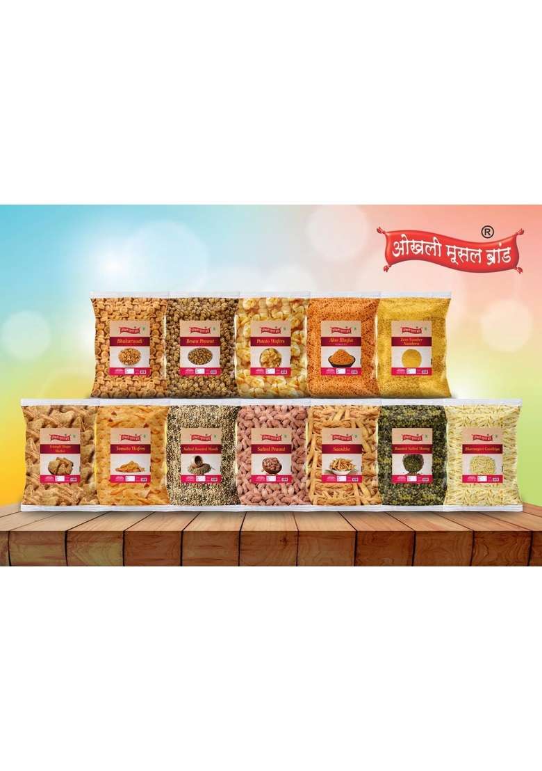 Okhli Musal Brand Oil Free Ready To Eat Diet Namkeen Snack | Organic Classic Roasted Sorghum Puff Jowar Jawar Murmura Kurmura Healthy Travel Friendly 1Kg 1Pack - Indya