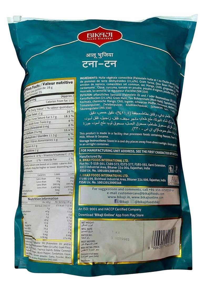 Bikaji Tana Tan Aloo Bhujia 1Kg Pouch - Indya