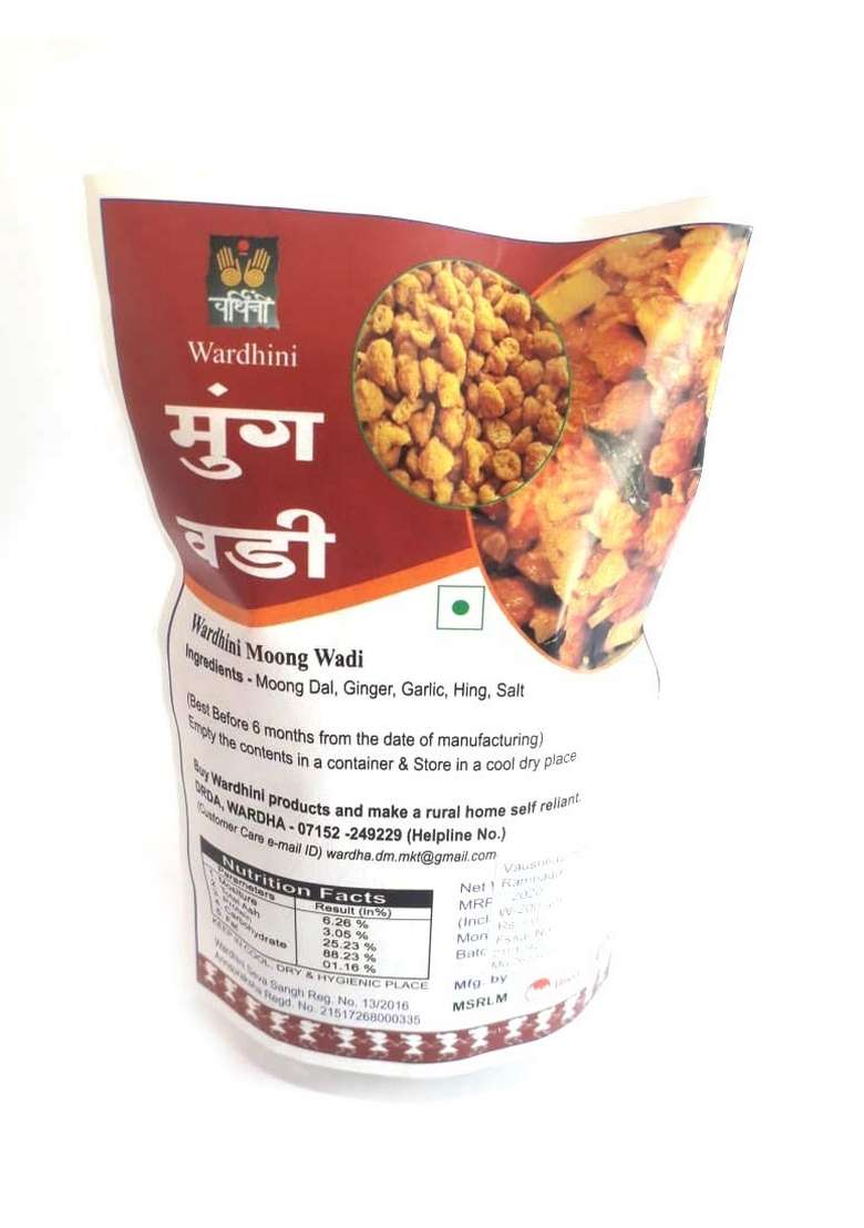 Wardhini Tasty Hand Made Moong Wadi 250Gm - Indya