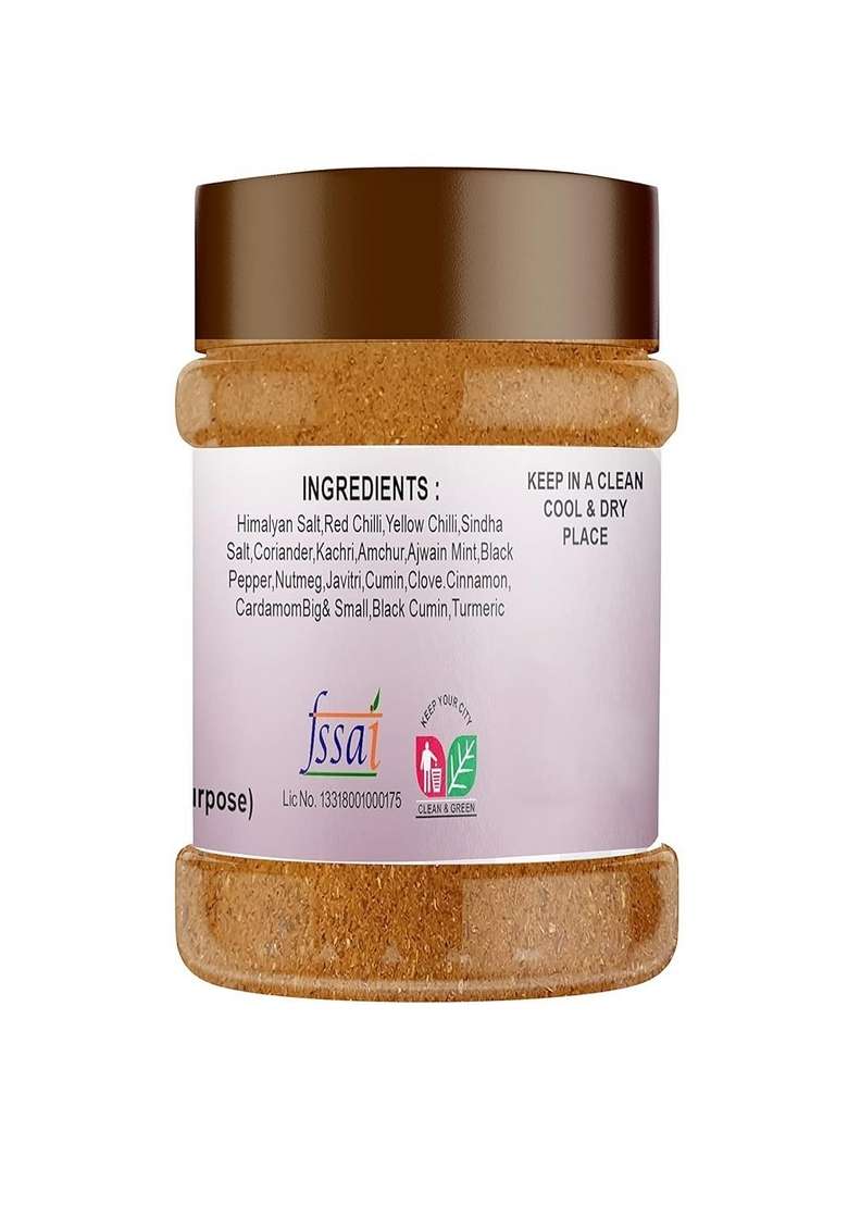 Bellanuts Kathi Roll Masala 150G - Indya