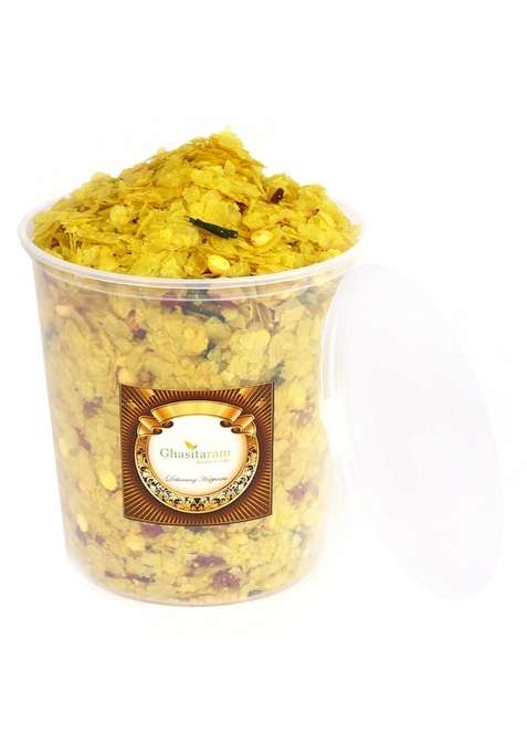Ghasitaram Gifts Sugarfree Nylon Chiwda 300 Gms |Diwali Holi Rakhi Valentine Christmas Birthday Anniversary Gift For Her Him Mothers Day Fathers Day|