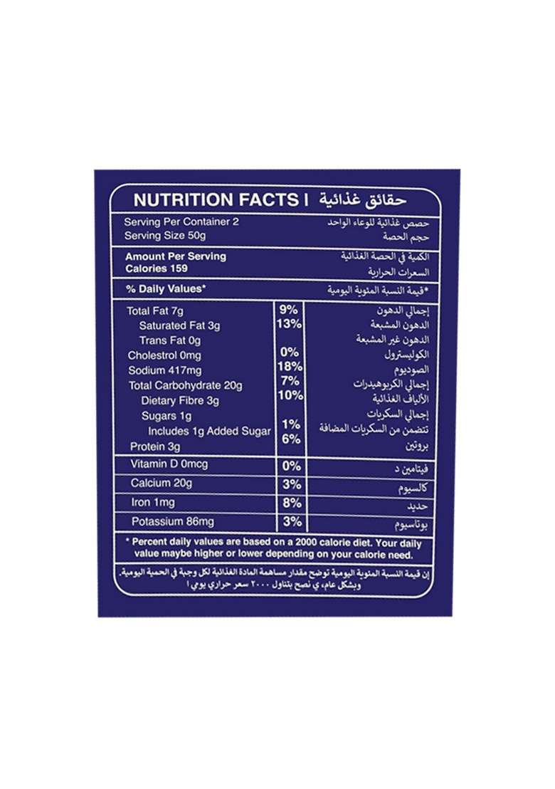 Wah Luft Instant Makhana Bhel Puri Cup 100 G Pack Of 2 Ready To Eat Snacks Namkeen Vegetarian Crispy And Crunchy Bhelpuri Mix Healthy Travel Friendly Indian Chaat Combo Chutney Inside - Indya