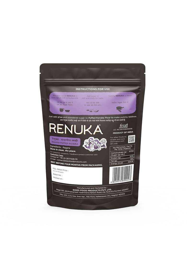Dozo Food Products Renuka Rajgira Lahi 100G Each Pack Of 3 Pcs - Indya