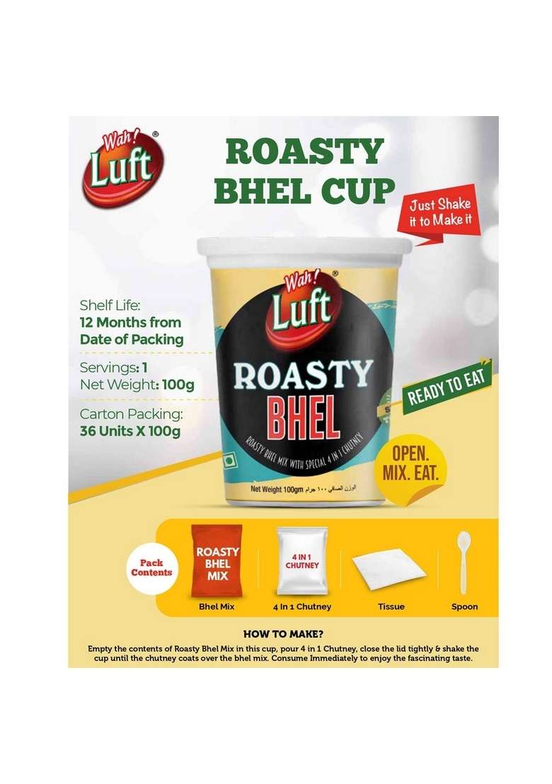 Wah Luft Instant And Delicious Roasty Bhel Puri Cup Namkeen Snacks 100 Vegetarian Masala Crispy Crunchy Everyday Fresh Chaat Special 100G Pack Of 3 - Indya