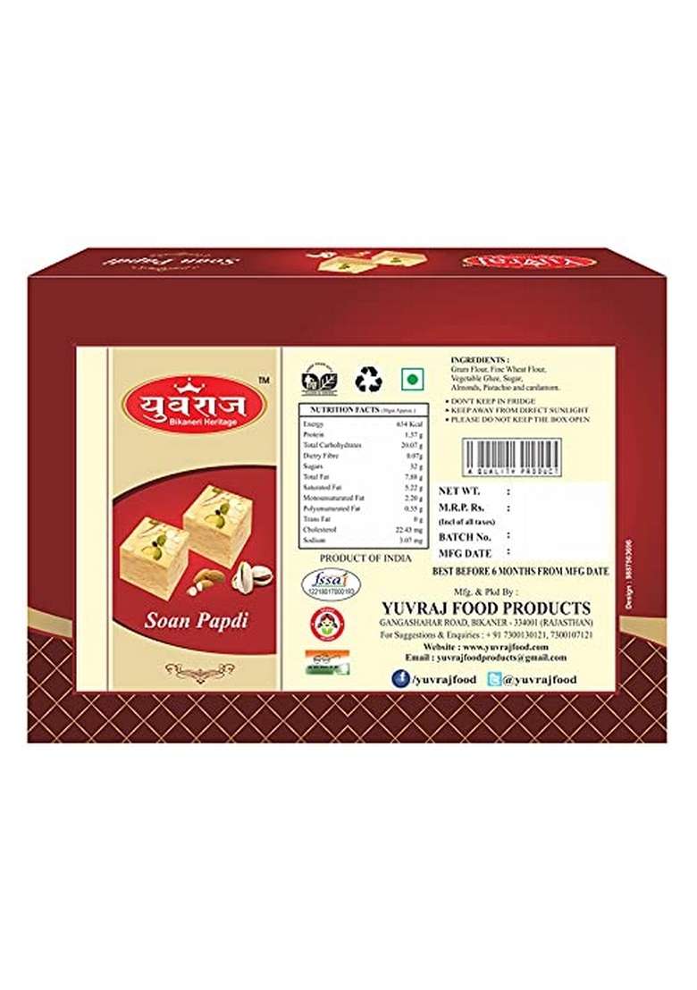 Yuvraj Food Product Sweets Soan Papadi Patisa Famous Indian Mithai 500 Gm X 2 Combo Pack - Indya