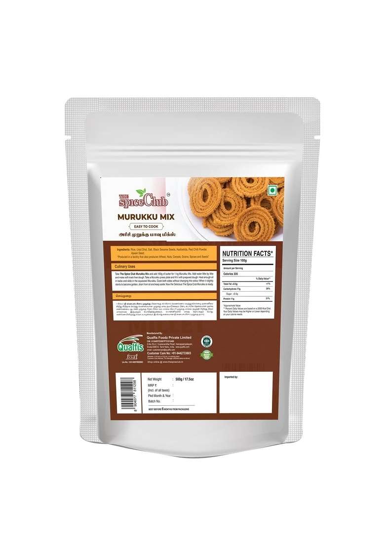 The Spice Club Rice Murukku Mix 500G Pack Of 2 - Indya
