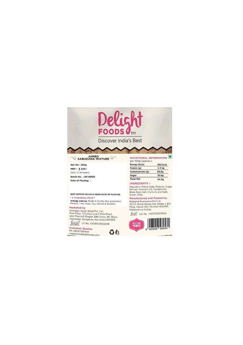Delight Foods Jumbo Sabudana Mixture 400 Gm | Healthy Fasting Snack Vrat Upwas Namkeen South Indian Javvarisi Sabakki Crispy Light Crunchy Gluten Free No Preservatives - Indya