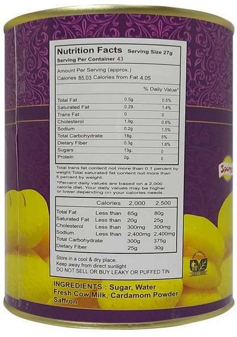 Yuvraj Food Product Cham Kesar Bati Saffron Made By Biikaner