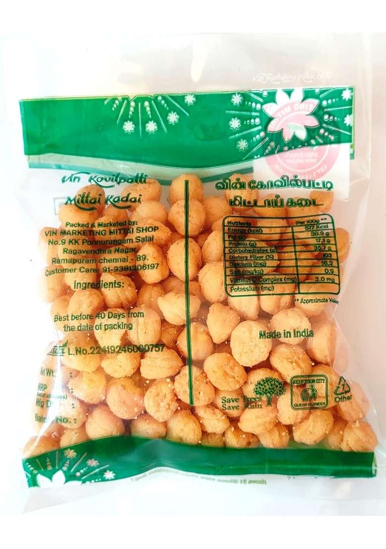 Vin Marketing Mittai Shop Bamba Lakkadi Sweet Seedai From Kovilpatti 750 Grams Pack Of 3 X 250G - Indya