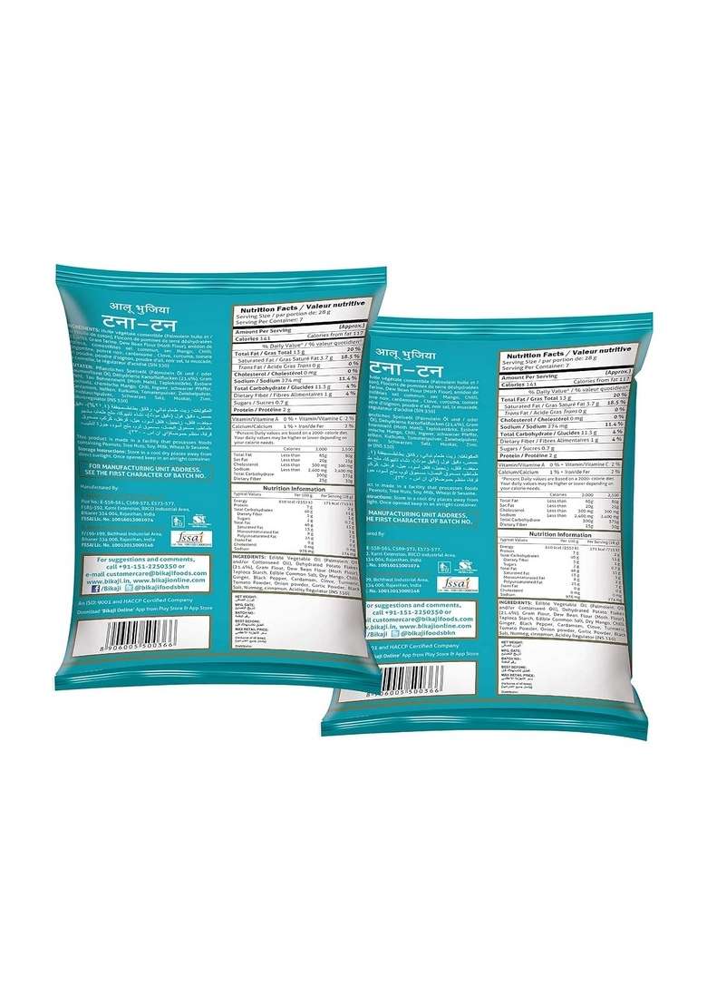 Bikaji Tana Tan Aloo Bhujia 400 Gm X 2 - Indya