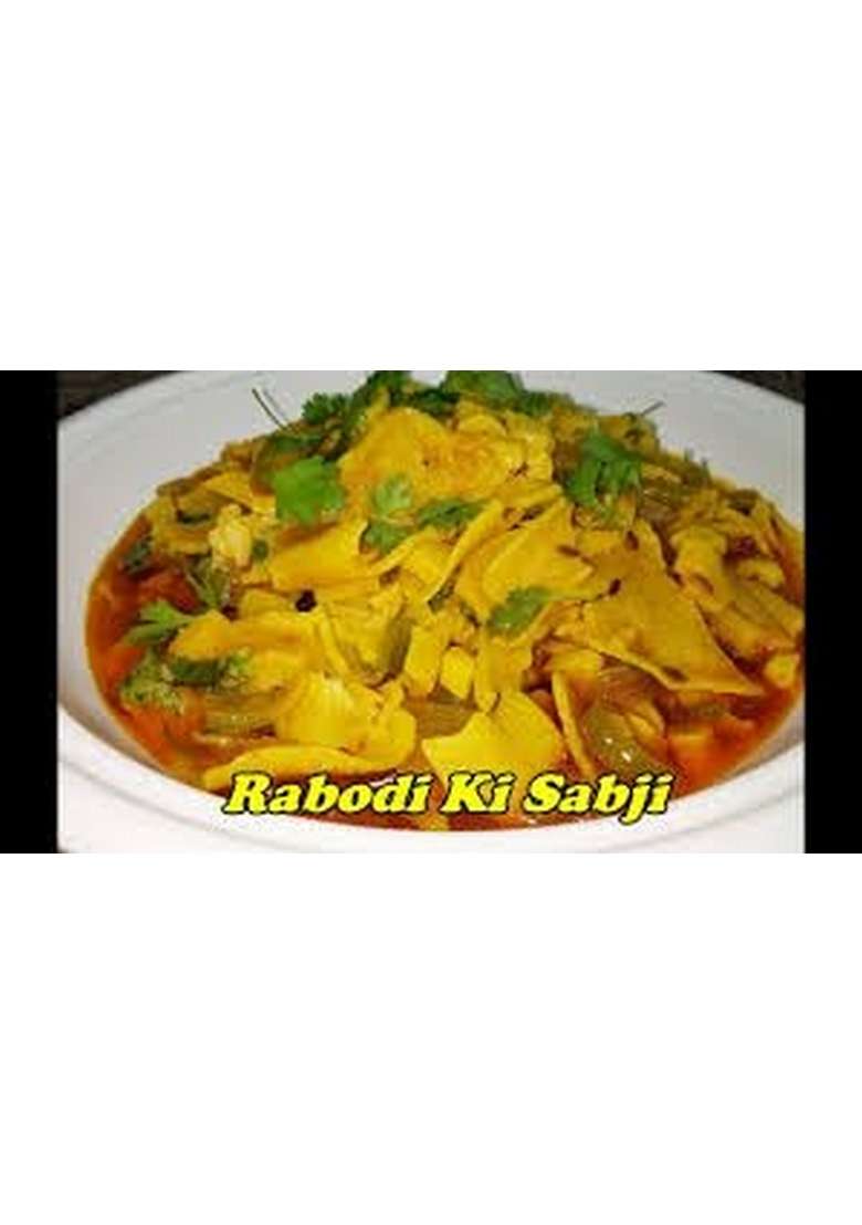 Sweet Energy Homemade Jodhpuri Rabodi 400Gm Pack Of 1 Traditional Snack Authentic Indian Recipe - Indya
