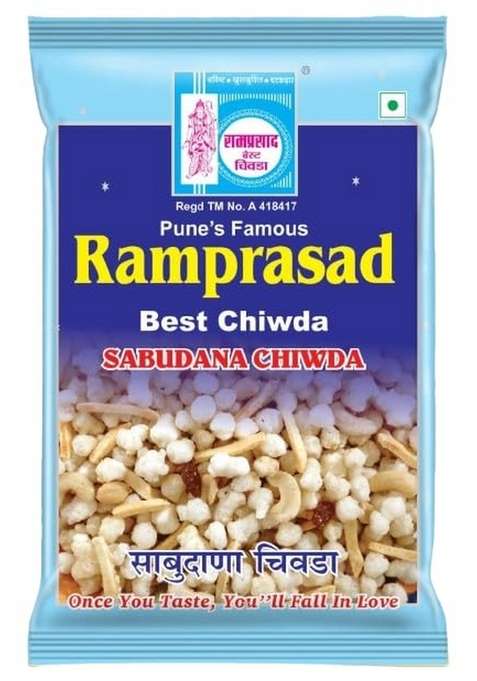 Ramprasad Best Chiwada Chiwda Sago | Sabudana Quick Snacking |Namkeen 250Gm Pack Of 2