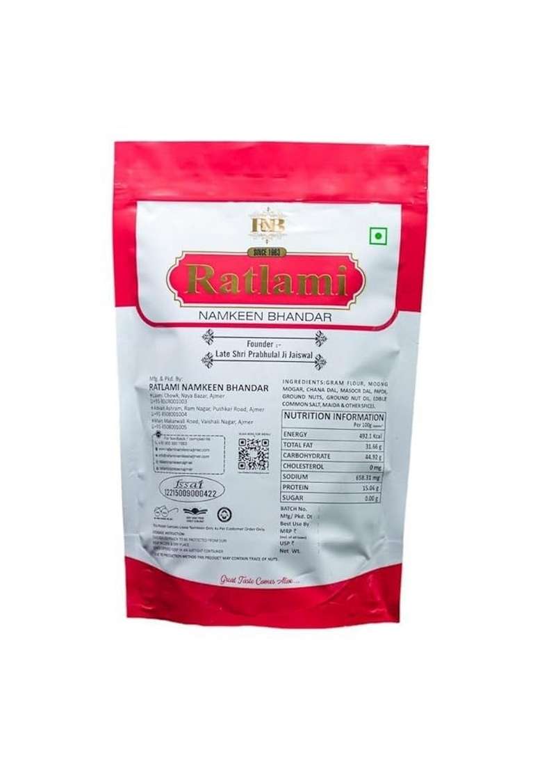 Ratlami Namkeen Bhandar Moong Dal Masala 250 Gram Made Of 100 Ground Nut Oil Tasty Snacks - Indya