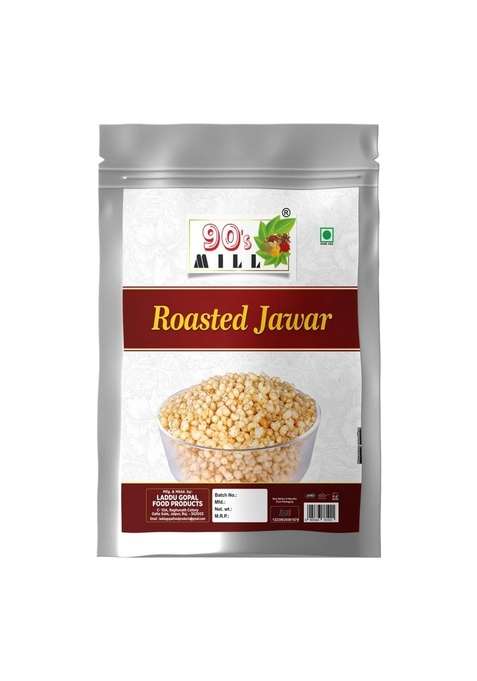90'S Mill Roasted Diet Snacks Jowar Puffs Sorghum Pearl Oil Free Namkeen Snack | Travel Friendly Suitable For Vegetarians Bachcho Ka Favourite 250 1Pack